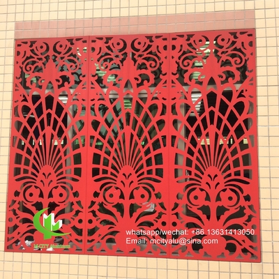 Metal aluminum perforated panel laser cut screen panel for window decoration supplier