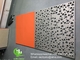 Powder Coated Perforated Metal Sheet Cnc Cut Laser Cutting Cladding Aluminium supplier