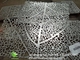CNC laser screen Perforated 2.5mm Metal aluminum cladding panel for wall supplier