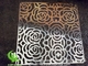 Laser cut panel hollow panel flower rose design 2.5mm Metal aluminum cladding for wall supplier