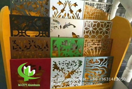 laser cut perforated aluminum sheet metal facade cladding panel 2.5mm thickness for curtain wall facade decoration