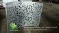 perforated aluminum laser cut cnc aluminum screen sheet for wall cladding  decoration supplier