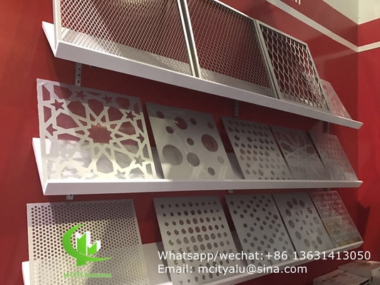 Metal aluminum perforated panel laser cut screen panel for window decoration supplier