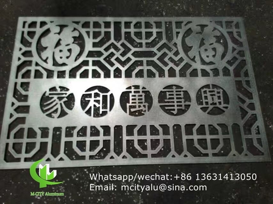 Aluminum laser cut panel sheet for fence decoration perforated wall panel