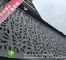 aluminum solid panel facade cladding custom made 2.5mm thickness for curtain wall facade decoration supplier