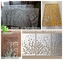 Aluminum perforated sheet for window screen room divider fence with 2mm thickness laser cut screen supplier