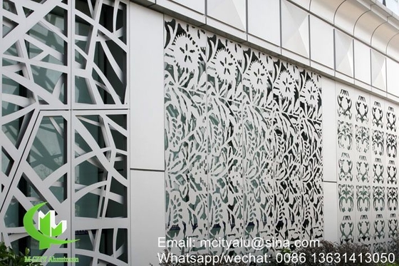 Aluminum perforated decorative panel for curtain wall facade cladding wall panel with 2mm thickness perforated screen supplier