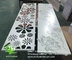 China factory super durable powder coated Aluminum CNC laser cut decorative panel for facade wall panel cladding panel supplier
