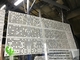 CNC Punching Aluminum Sheet Metal Facade Wall Cladding supplier
