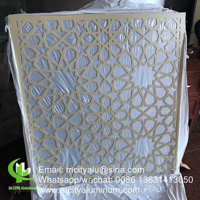Aluminium garden screen metal privacy screen metal sheet for garden fence facade window decoration
