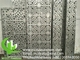 Architectural aluminum cladding panel facade wall sheet exterior building facade for outdoor facade supplier