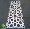 Metal aluminum laser cut panel with start patterns perforation used for building facade muslim style supplier
