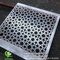 PVDF Metal aluminum perforated patterns used for building facade decoration supplier