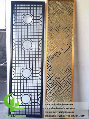 Metal Partition Auminum Decorative Metal Screen With Laser Cut Pattern