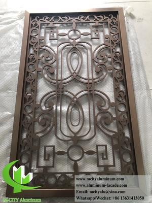 Laser Cut Metal Partition Aluminium Screen room divider