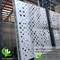Exterior Metal patterned aluminum facade wall cladding metal curtain wall supplier