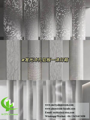 Perforated Curved Aluminum Panel for Exterior and Ceiling Decoration