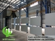 Architectural facade aluminum PVDF finish solid aluminum panel supplier