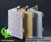 Exterior Aluminium cladding solid aluminum panel powder coated supplier