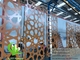 Metal Wall panels for  Mosque Mashrabiya aluminum sheet arab design for wall cladding facade system supplier