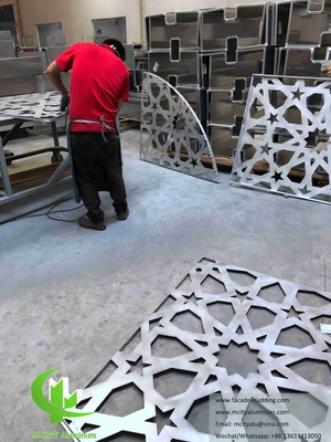 Solid Aluminum Panels Perforating Screen Metal Sheet
