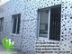 Metal facades peforated round holes metal wall cladding design supplier