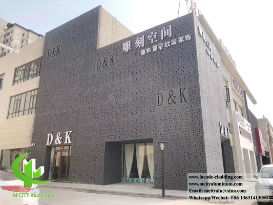 Metal panels with laser cut design for facade, cladding wall decoration aluminum material