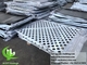 Anti rust Perforated metal facades aluminum cladding panels supplier in China supplier