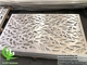 Decorative aluminium screen fence panel for garden villa building facades supplier
