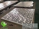 Laser cut metal screen aluminium decorative panel for wall cladding facade supplier