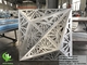 CNC cut metal facade panel 3D shape architectural building wall cladding decoration supplier