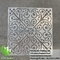3MM metal sheet aluminium decorative patterned panels for building outdoor wall facade cladding decoration supplier