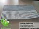 Waved solid aluminum wall cladding perforated patterns powder coated white supplier