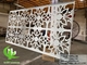 Aluminum decorative screen with patterns metal facade cladding powder coated white supplier