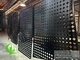 3mm Perforated Aluminium Sheet Powder Coated Black Architectural For Building Decoration supplier