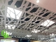 CNC laser cut metal screen aluminium sheet with patterns for wall cladding ceiling supplier