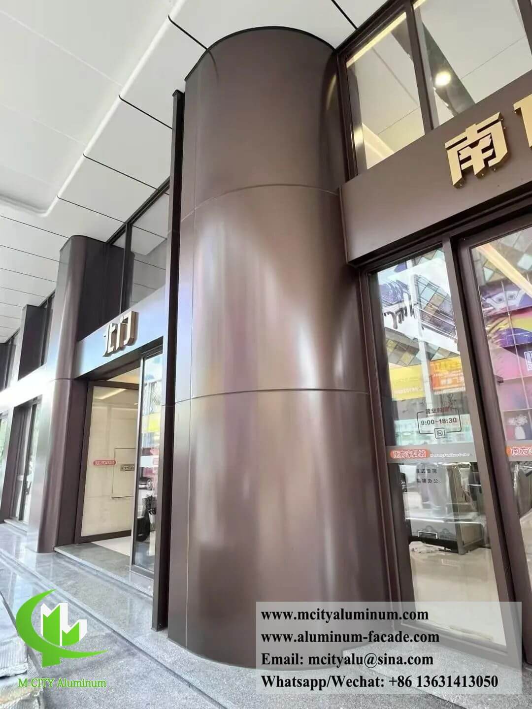 Column Cladding Sample Custom Powder Coated Perforated Aluminum Column Cladding