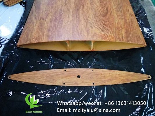 Good price Wood grain Building aluminum extruded architectural louver Aerofoil fins online