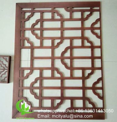 Good price CNC Laser Cut 2.5mm Perforated Aluminum Panel Brass Color Metal Cladding Panel for Facade online