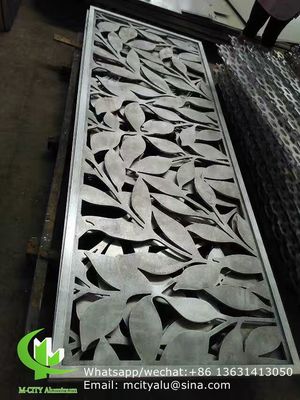Good price Custom Design Powder Coated Aluminum Laser Cut Panel 1000x2000mm for Balcony Facade Window online