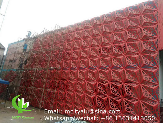 Good price Custom Made 2.5mm Thickness Powder Coated Aluminum Facade Panel for Curtain Wall Decoration online