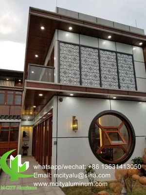 Good price 2mm Thickness Laser Cut Aluminum Perforated Sheet for Window Privacy Screen and Fence with Powder Coated Finish online