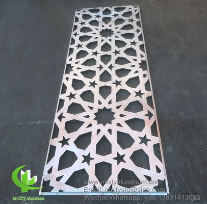 Good price Muslim Star Patterns Laser Cut Aluminum Facade Panel with Powder Coated and Customizable RAL Colors online