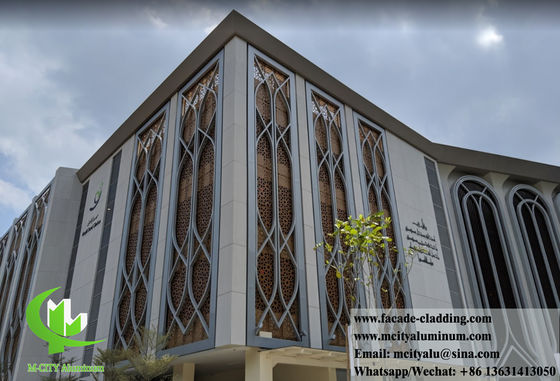 Good price CNC Perforated Aluminum Screen for Wall Cladding with Powder Coated Custom RAL Colors online