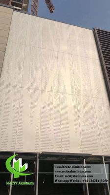 Good price 4mm Powder Coated Perforated Aluminum Facade Metal Cladding Panel with Customizable Patterns online