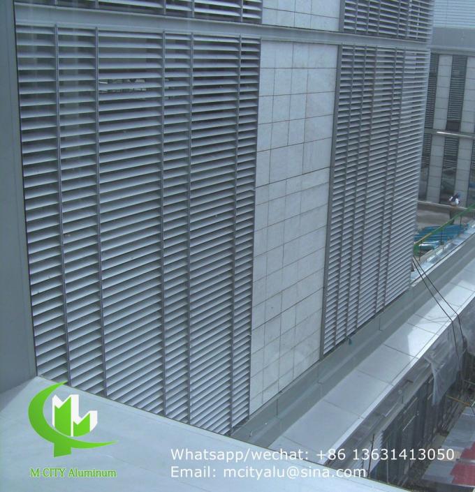 Horizontal Aerofoil sun louver Architectural Aerofoil profile aluminum louver  for facade curtain wall