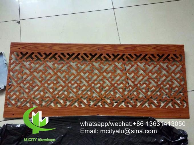 CNC laser screen Perforated 2.5mm Metal aluminum cladding panel for curtain wall with brass color