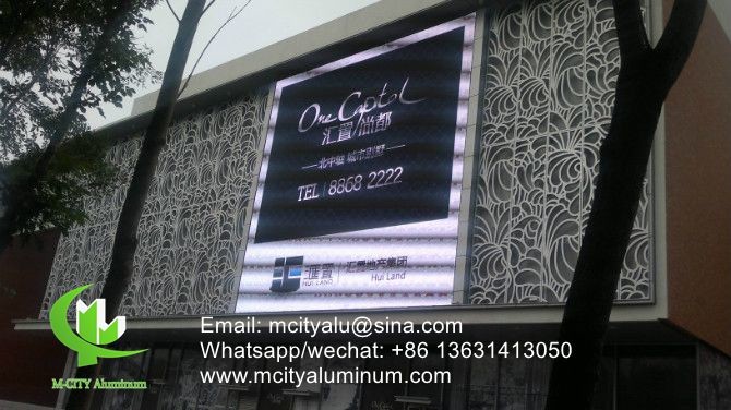 China Aluminum facade CNC laser cut decorative panel for facade wall panel cladding panel